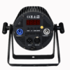 Starburst Pro 7x20 (RGBLAC) - Image 9